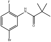 CAS#286411-22-1|7-metoksi-1,8-naphthyridin-4-ol