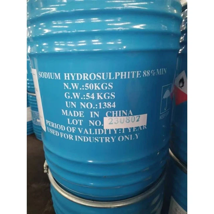 CAS 7775-14-6|Sodium hydrosulphite