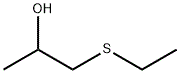 CAS#112811-68-4|Etil 3-oxo-3- (2,4,5-trifluoro-3-methoxyphenyl) propanoate
