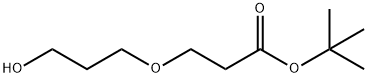 CAS#2100306 - 78-1|Tert-butyl 3- (3-hydroxypropoxy) propanoate