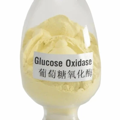 CAS 9001-37-0|Glukosa oksidase
